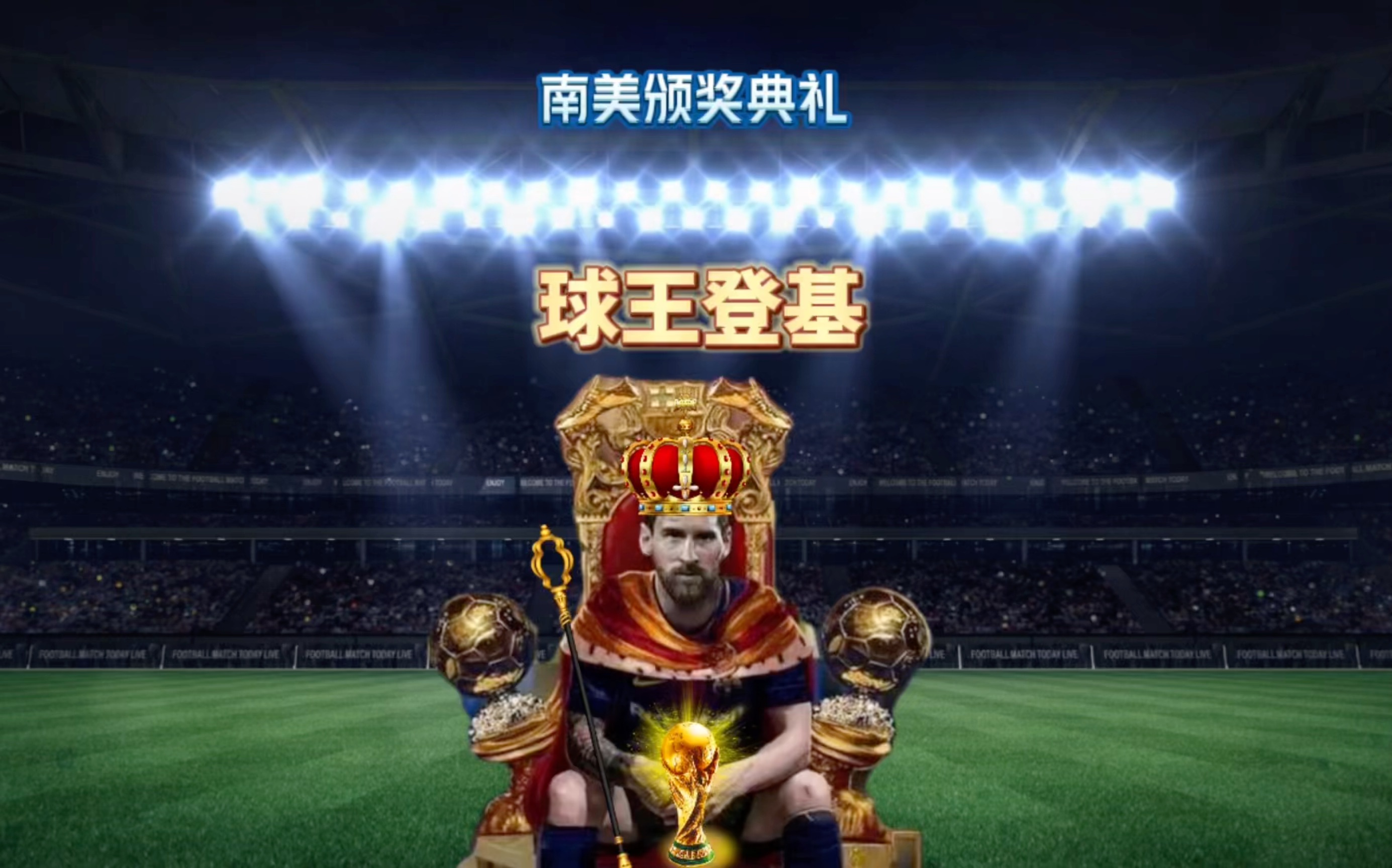 后皮奥利