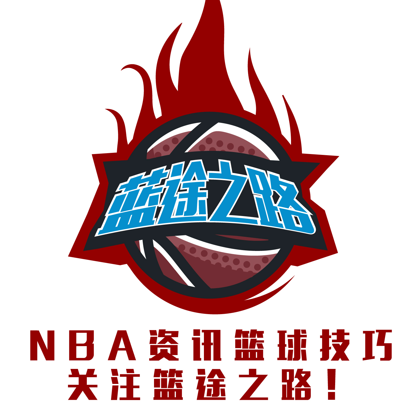 出现注意力