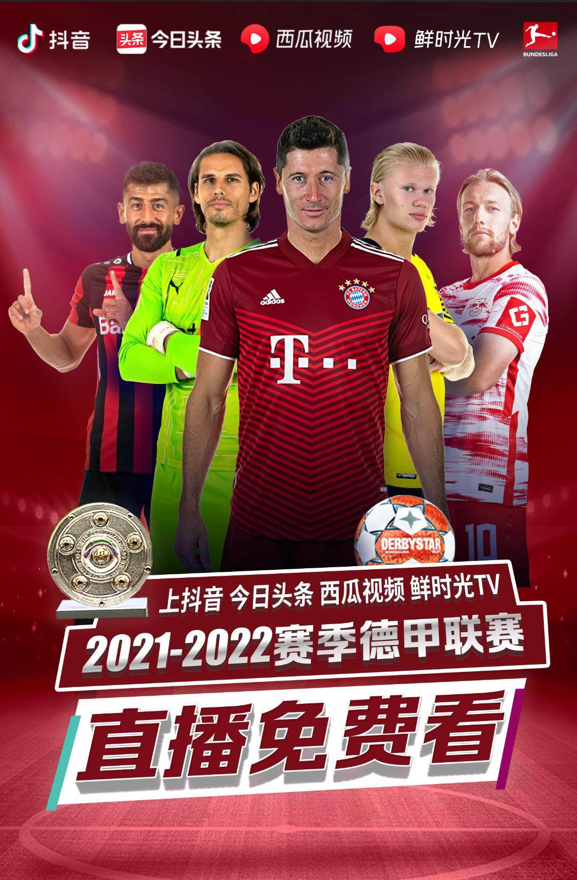 不仅是对