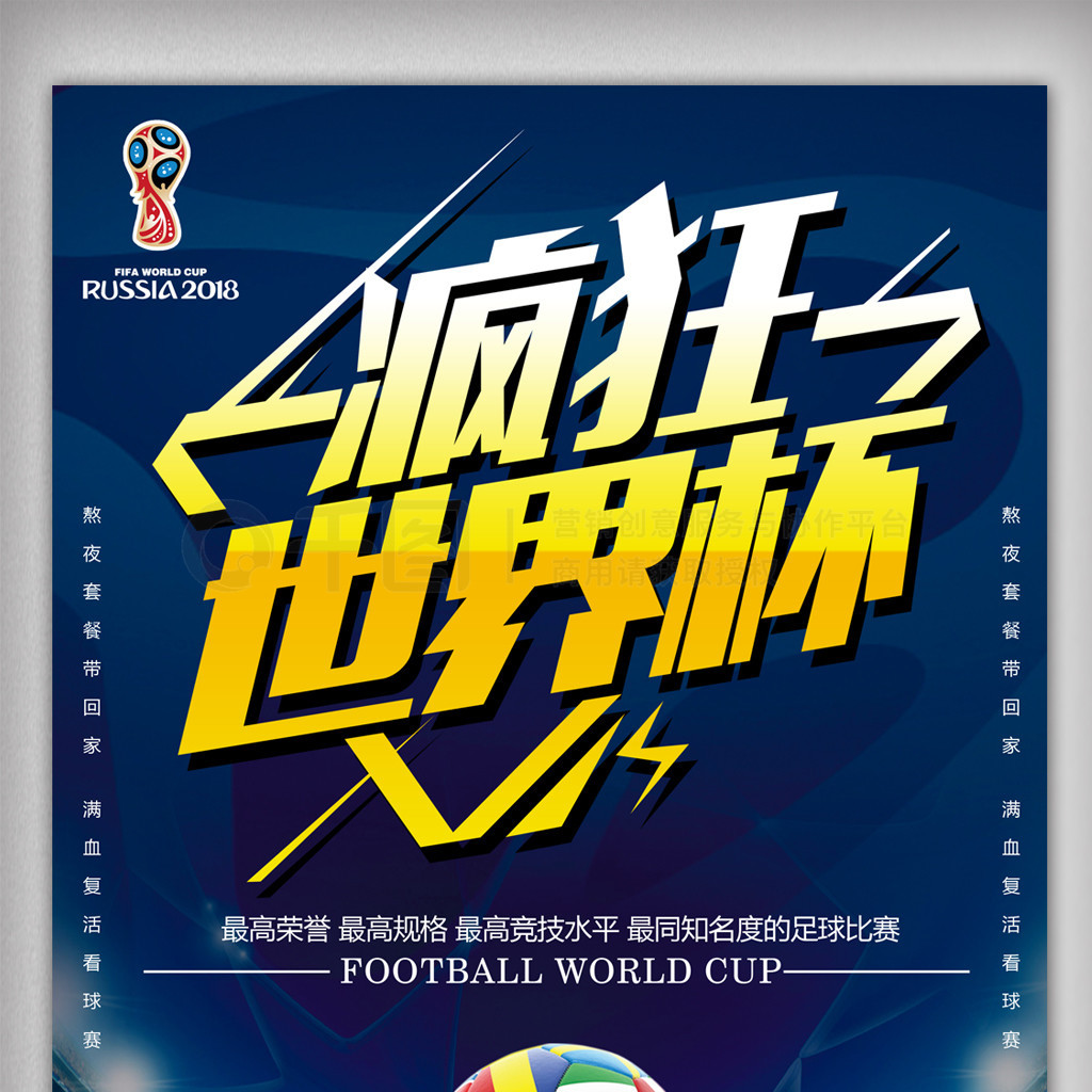 现了高