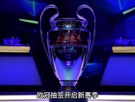 宰比赛
