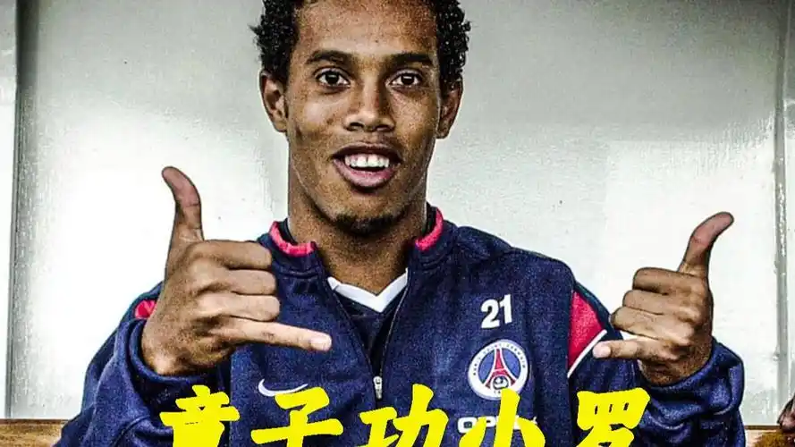 引發各界批